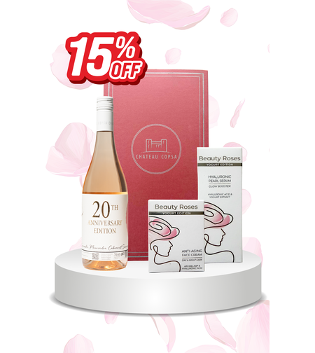 Подаръчна Кутия 