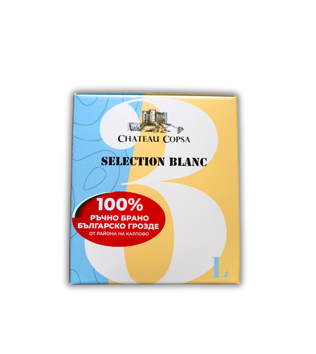 Bag in Box 3L- Совиньон Блан, Шардоне и Мискет