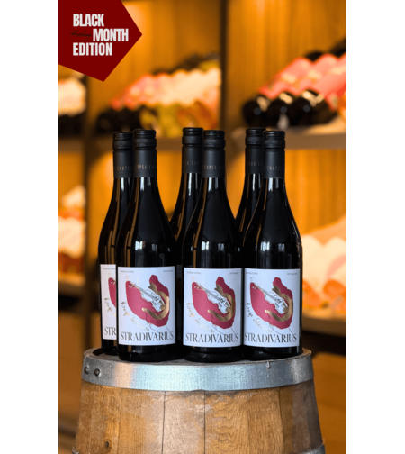 BOX Страдивариус Селекшън Руж