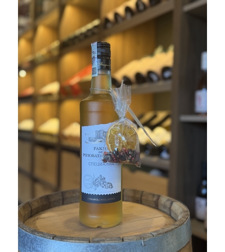 Празничен Комплект за Греяна Ракия