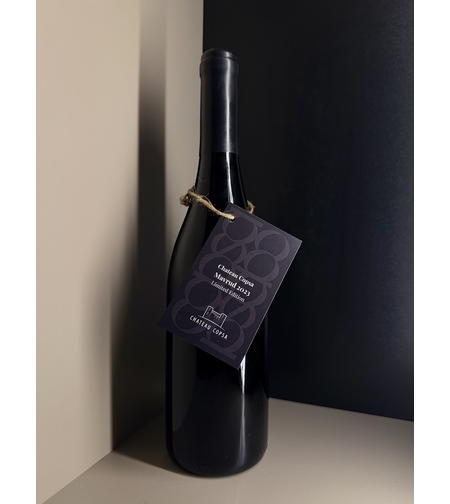 Шато Копса Мавруд 2023