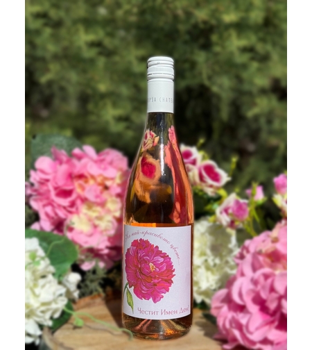 Анжелика Розе 2023 - Персонален подарък за Цветница