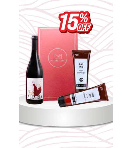 Подаръчна Кутия 