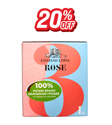 Bag in Box 3L -  Розе