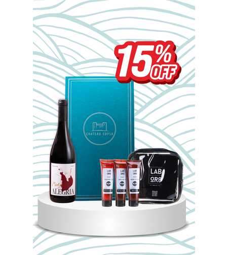 Подаръчна кутия „За Него“ – Labor8