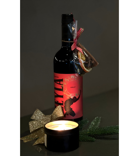 Празничен Комплект за Греяно Вино Zeyla