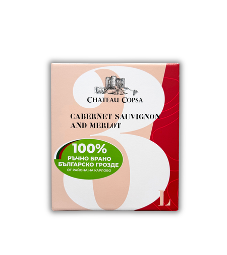 Bag in Box 3L- Каберне Совиньон и Мерло