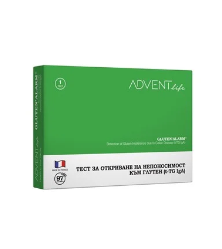 Тест за откриване на непоносимост към глутен Anti t-TG IgA - Advent Life