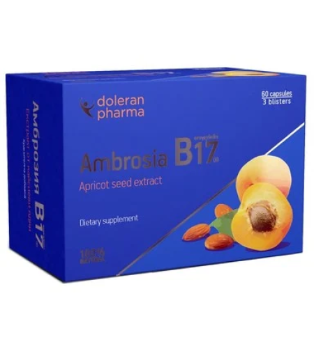 Амброзия B17 х 60 капсули - Doleran Pharma