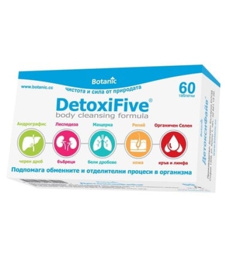 DetoxiFive x 60 tab