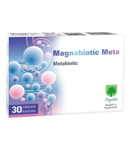 Magnabiotic Meta за добро чревно здраве капсули