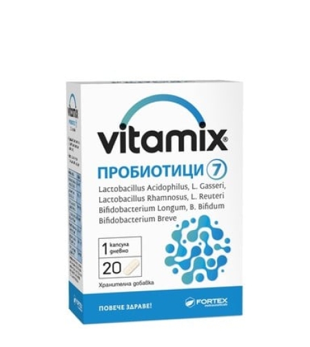 Витамикс пробиотици 7 х 20 капсули Fortex