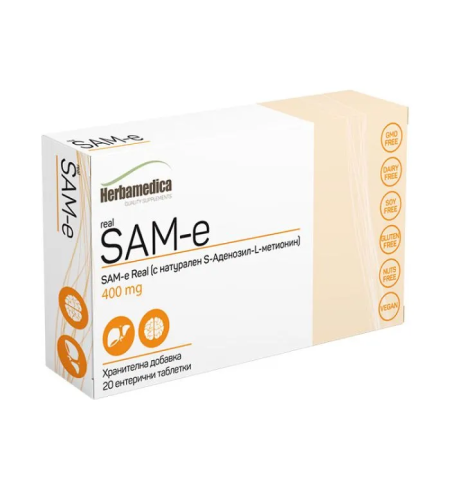 SAM-e Natural x 20 tab