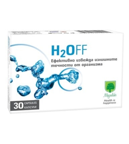 H2Off извежда излишните течности от организма х 30 капсули Magnalabs