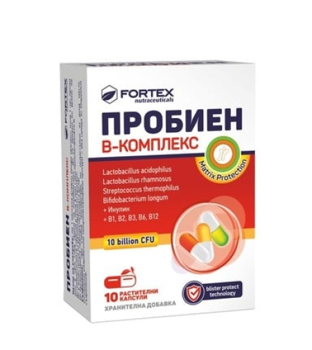Пробиен В-Комплекс х 10 капсули Fortex