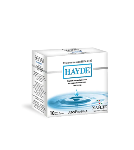 Hayde- Течен органичен германий х 10 стика - Abo Pharma