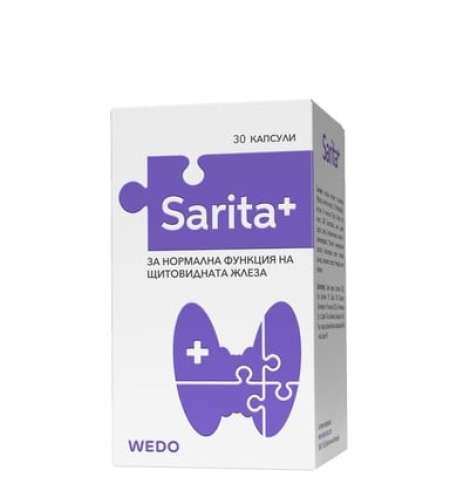 Sarita+ за нормална функция на щитовидната жлеза х 30 капсули Wedo