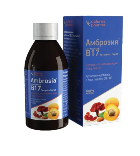 Амброзия B17 (Амигдалин) Комплекс Сироп, 100мл. - Doleran Pharma