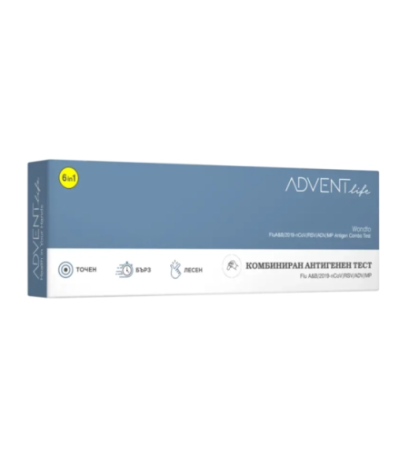 Advent Life Комбиниран тест 6 в 1 - Грип А и Б/COVID/RSV/ADV/MP