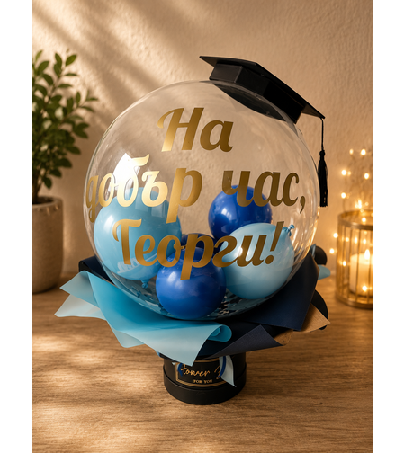 Кристален балон 