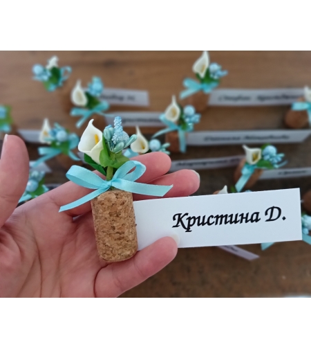 Табелка с име 3