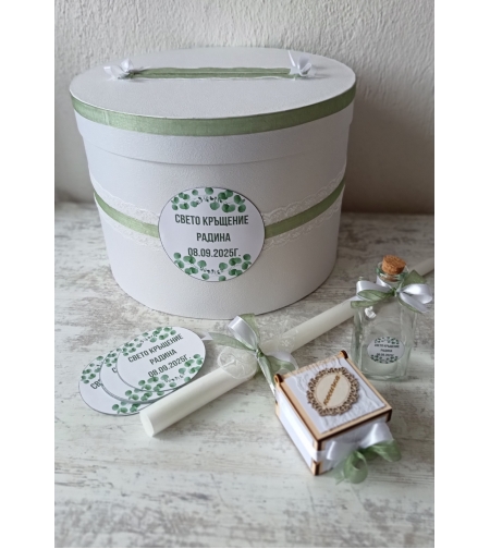Комплект за кръщене 2