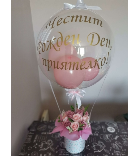 Кристален балон 
