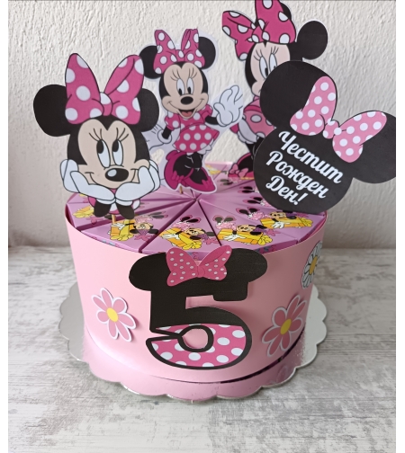 Картонена торта 