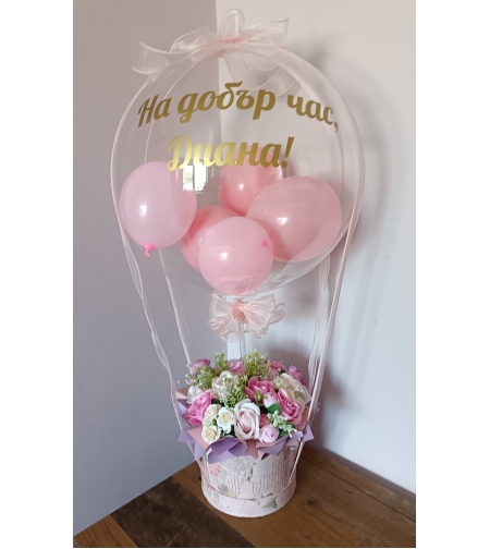 Кристален балон 