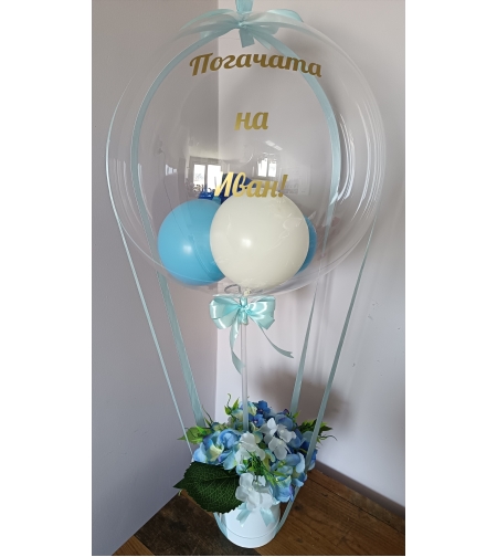 Кристален балон за Погача