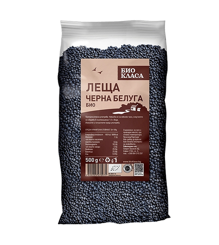 Био Черна Леща Белуга, 500g, Био Класа