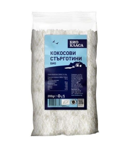 Био Кокосови Стърготини, Био Класа, 200 g