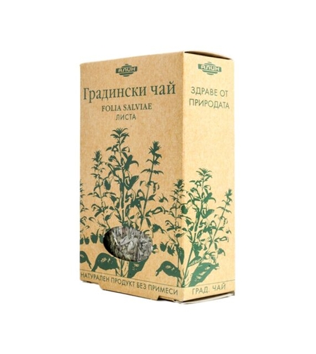 Градински чай / Салвия лист и стрък-Алин 50гр.