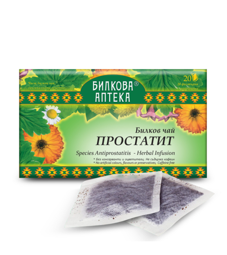 Простатит, 20 филтърни пакетчета, 30гр. Биохерба
