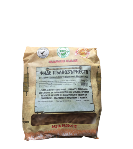 Фиде ПЪЛНОЗЪРНЕСТО - 250гр.