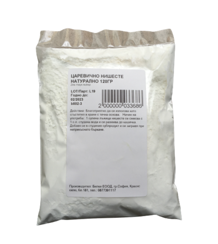 ЦАРЕВИЧНО НИШЕСТЕ НАТУРАЛНО 500ГР.