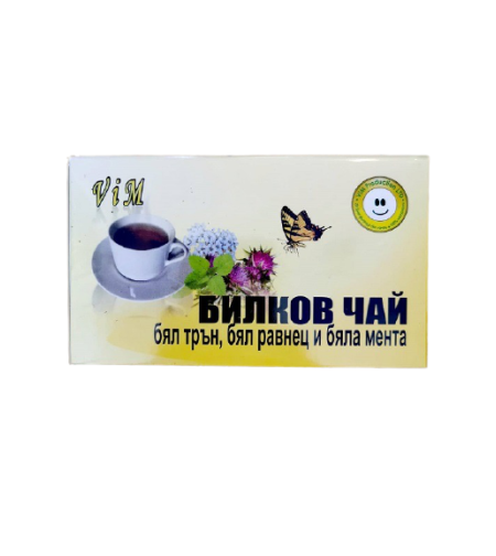 БИЛКОВ ЧАЙ БИОЛОГИЧНО ЧИСТ 40ГР. VIM