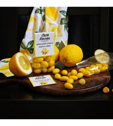 ШОКОЛАДОВИ ДРАЖЕТА – БАДЕМ И ЛИМОН