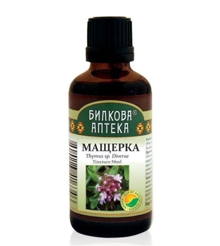 Тинктура Мащерка /Thyme/ 50мл