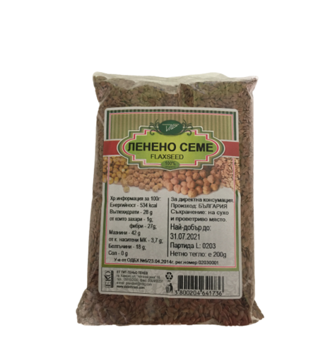 Ленено семе -200гр.