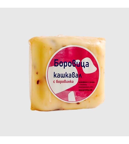 Фермерски кашкавал с боровинка 250 грама