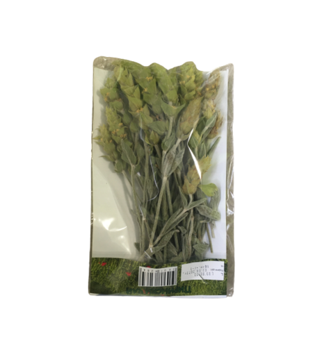 Пирински Мурсалски Чай