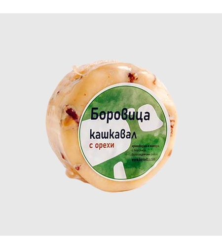 Фермерски кашкавал с орехи 300 грама