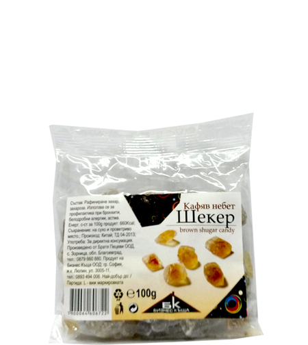 НЕБЕТ ШЕКЕР КАФЯВ 100 ГР