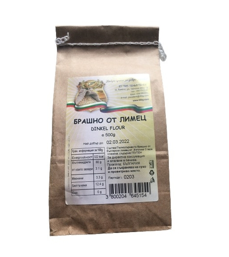 БРАШНО ОТ ЛИМЕЦ - 500гр.