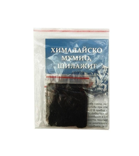 ХИМАЛАЙСКО МУМИО - ШИЛАЖИТ , НАТУРАЛНО , 10гр.