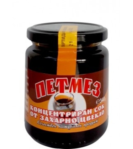 Петмез от захарно цвекло 350г.
