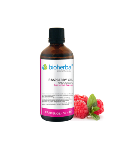 МАСЛО ОТ МАЛИНА, RubusIdaeus Seed Oil, 50мл