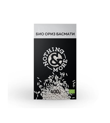 Био Ориз Басмати, бял, &NOTHING MORE, 400 г