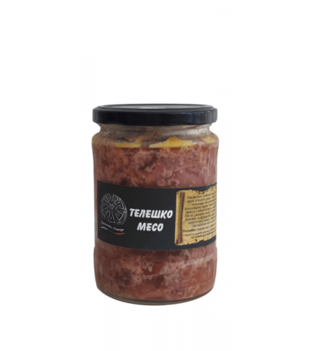 Телешко месо 530 гр Балкански легенди